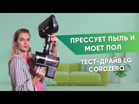 იხილეთ, მსგავსი პარამეტერების მქონე პროდუქტის მოკლე ვიდეო მიმოხილვა: