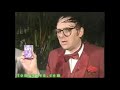 Poolside Chats With Neil Hamburger - Episode 5 - Kyle Gass