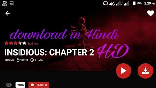 How to download insidious chapter 2 Hollywood movi