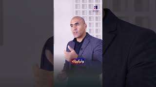 اوقف اكلك بعد المغرب وشاهد ماذا يحدث لوزنك وسكر دمك