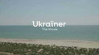 Ukrainer. The Movie. Трейлер