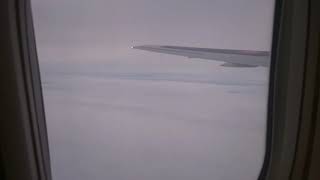 岡山 桃太郎空港→東京 羽田空港