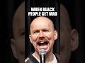 When Black People Get Mad