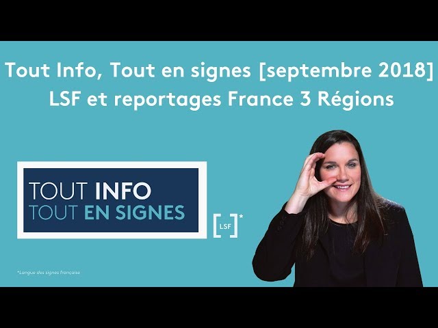 Video pronuncia di France 3 in Francese