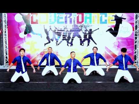 141109 Chromozome Gene cover Cross Gene - Amazing -Bad Lady- @I'm Park Cover Dance (Audition)