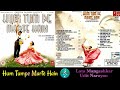 Hum Tumpe Marte Hain Lata Mangeshkar Udit Narayan Hum Tumpa Marte Hain 1999 Beautiful Love Song