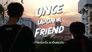 Once upon a friend กาลครั้งหนึ่งเราเป็นแฟนกัน | saveG