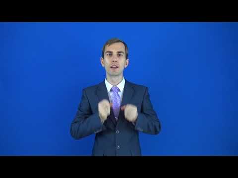 сексология