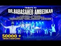 Dr Babasaheb Ambedkar Tribute Dance Rising Star Dance Academy Aniket Gaikwad Choreography