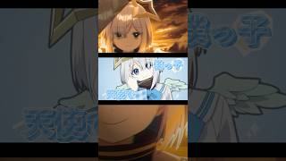 - 【とにかくスゴい】美人でキュートで声が最高で笑顔で清楚で僕っ子天使💫 #shorts