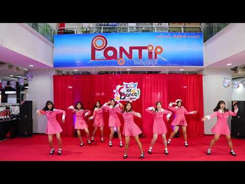 26/08/61 COMIS 9 cover Fromis 9 @Pantip Dance Contest 2018