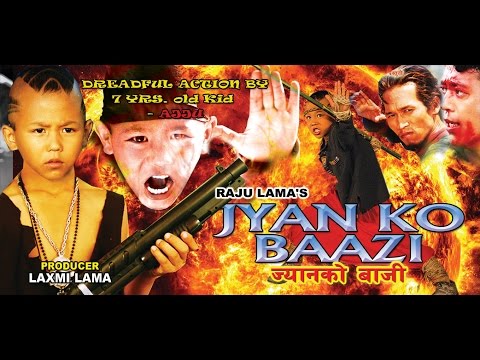 Watch Jyan Ko Baazi