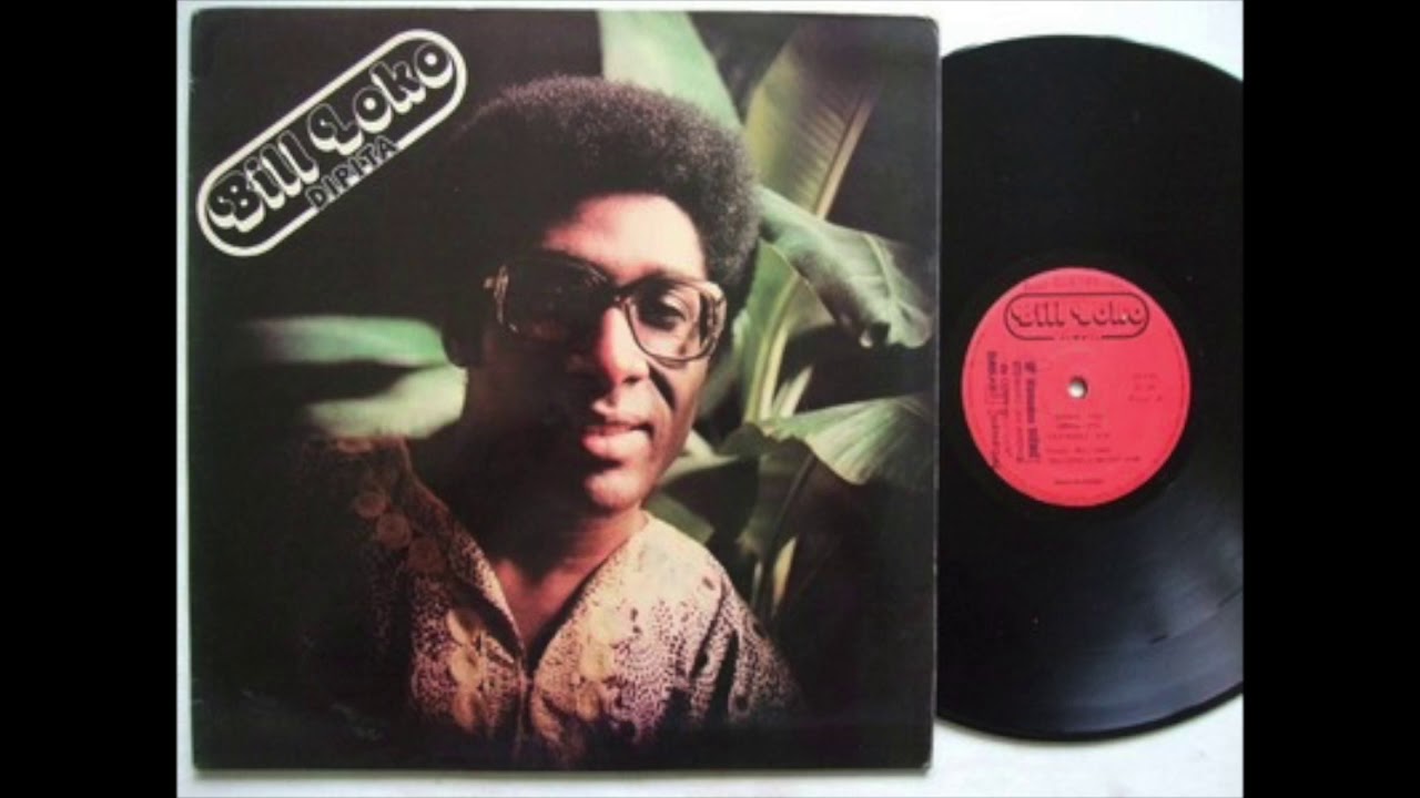 Bill Loko - 