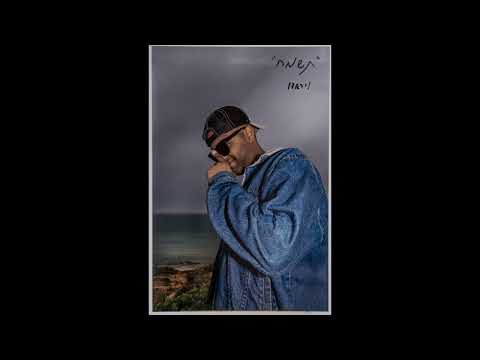 ויראדו - יום או יומיים (Prod By. Ishay Ilan) // VIRADO - Yom O Yomaim