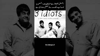 Download lagu Qasim Ali Shah | Motivational Speaker Qasim Ali Shah's Interesting Talk | Best university speech mp3