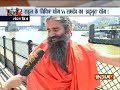 Ramdev Exclusive: I am sure PM Modi will live upto his promise he has made to the farmers