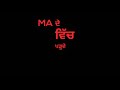 College Mankirt Aulakh Ft Singga WhatsApp Status Video Latest Punjabi Song Video 2019