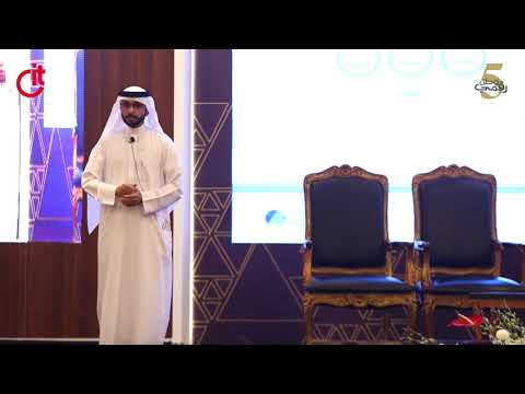 CIT Information Security Conference - Eng. Matar AlHumairi, Assistant CEO at Smart Dubai Government