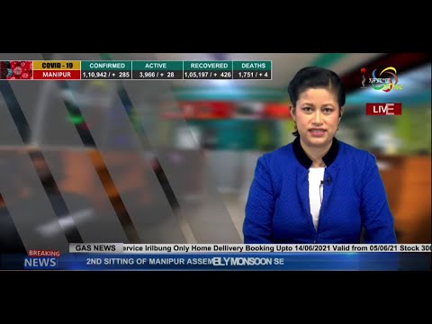 Impact News English Bulletin 23 AUG 2021