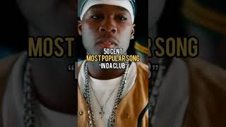 Rappers first song vs their most popular song pt.8 🎵🎶 #rap #50cent #shorts