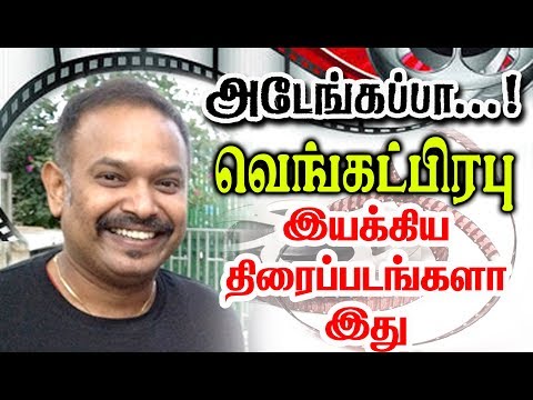 download lagu mp3 mp4 Venkat Prabhu All Movies, download lagu Venkat Prabhu All Movies gratis, unduh video klip Venkat Prabhu All Movies