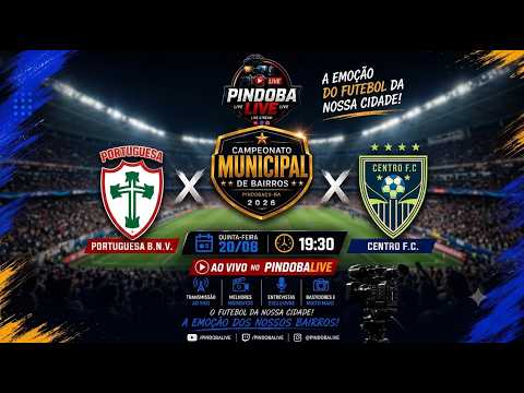 1ª RODADA  Campeonato de Bairros de Pindobaçu / PORTUGUESA  X  CENTRO