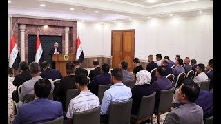 المؤتمر الصحفي الاسبوعي لرئيس مجلس الوزراء السيد عادل عبد المهدي.11-06-2019