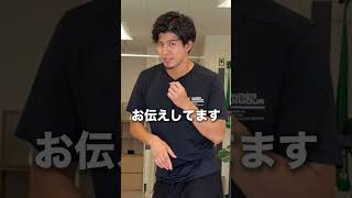 3ヶ月で6キロ痩せた方法🔥 #ダイエット