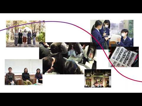 法律学科 学校法人武蔵野大学　創立100周年記念動画 vol.２