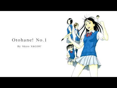 "OTOHANE! No.1" by Shiro SAGISU - Tomehane! Suzuri High School Calligraphy Club TV Soundtrack