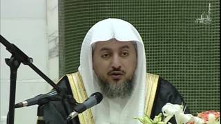 حكم الذكر بين تكبيرات العيدين  فائدة من شرح زاد المستقنع   د   عبدالله العبيد image