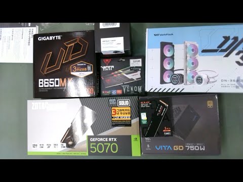 [아싸컴] 조립영상 라이브 / 2509041428 (오*영) 고객님