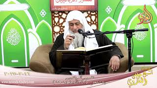 تفسير الربانيين ـ سورة النحل ( 10 ) الآيات ( 64-69 ) وما أنزلنا عليك الكتاب إلا.. ـ شيخ مصطفى العدوي