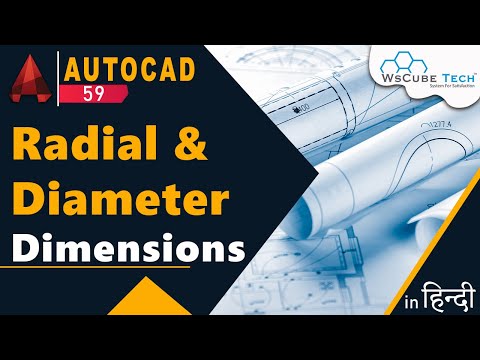 Application Menu in AutoCad Better use for Application Menu AutoCad Tutorial for Beginner 5