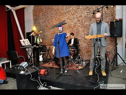 Бенька и оркестр минималистов ДОДО 01.25.2014 Минск