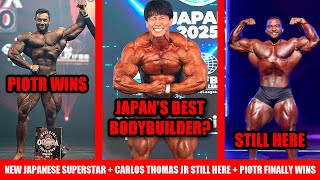 日本のボディビル界に新星現る！海外が絶賛する“日本のフィル・ヒース”に「将来のMr. O確実」「あの現王者より上」の声！