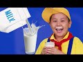 The Milk Song Do You Love MILK Kids Funny Songs