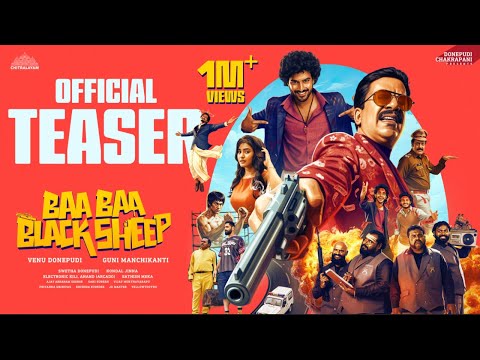 Baa Baa Black Sheep - Official TEASER | Venu Donepudi | Guni Manchikanti | Chitralayam Studios