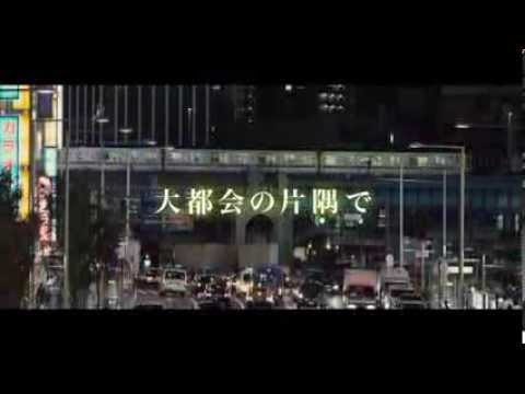 『KILLERS／キラーズ』恋愛予告編