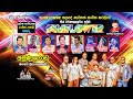Sunflower Amunugoda 2025 සන්ෆලවර් අමුණුගොඩ 2025