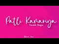 Patli Kamariya Lyrics Tanishk Bagchi Sukh E Parampara Tandon Mouni Roy Dream Trax