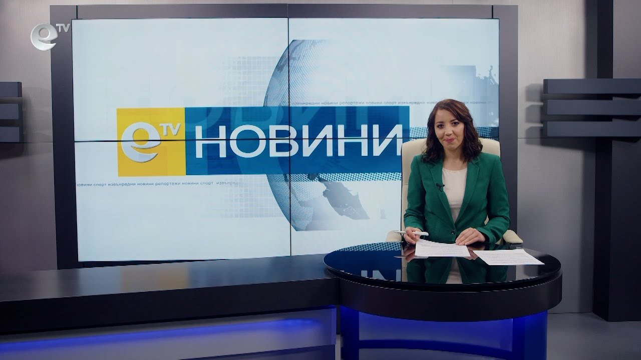 Новини 21 03 202