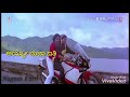 New Whatsapp Status Kannada Video Premaloka