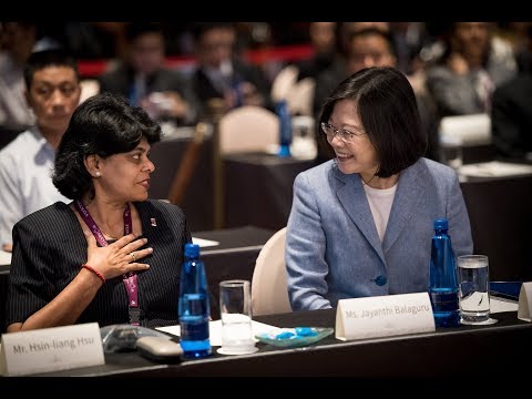 总统出席“2017CALD亚洲自由民主联盟-女权高峰会”(视频)