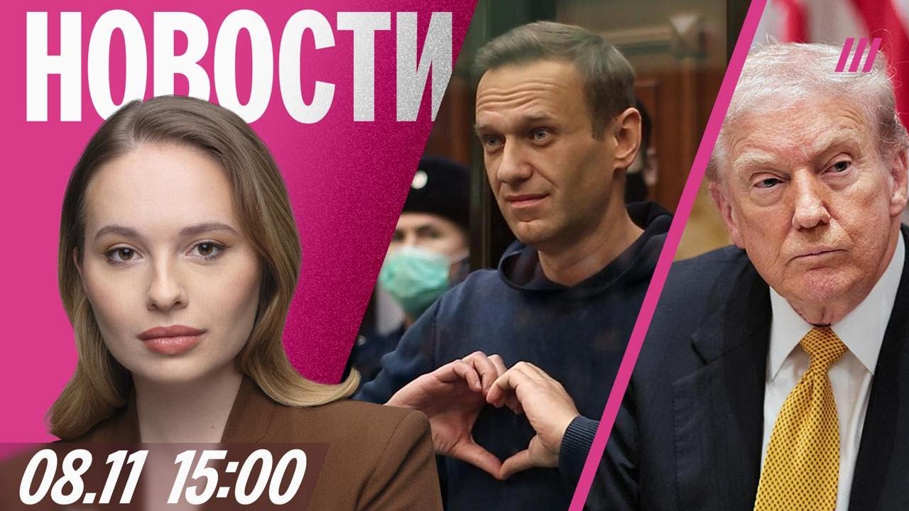 «Свошники» запытали мужчину до смерти. Трамп идет на уступки Орбану. ИИ мити?