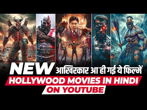 Top 8 Must Watch New Sci fi/Action Hollywood movies on YouTube in Hindi | New Movies on YouTube