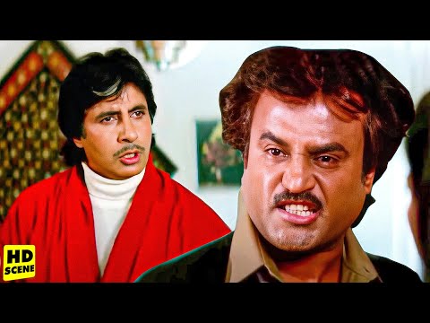 तुम मेरे भाई नहीं हो सकते। तुम एक अपराधी और गुंडे हो। Amitabh Bachchan & Rajnikanth Jabardast Action