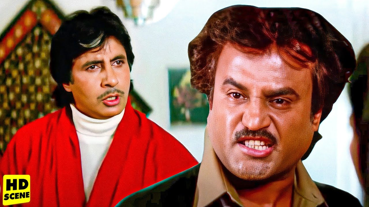 तुम मेरे भाई नहीं हो सकते। तुम एक अपराधी और गुंडे हो। Amitabh Bachchan & Rajnikanth Jabardast Action