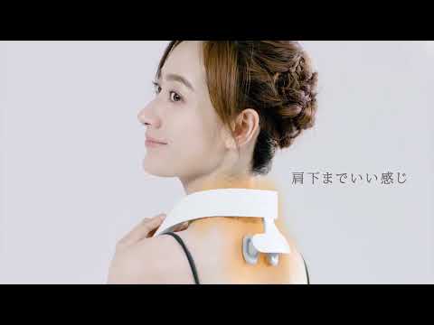 NIPLIFE NECK RELAX NR02 Máy massage cổ vai gáy số 1 Nhật Bản