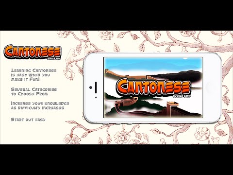 Cantonese Words Bubble Bath